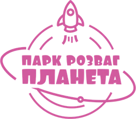 Парк розваг Планета