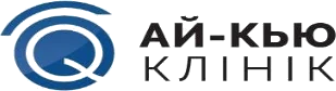 Ай-Кью Клінік