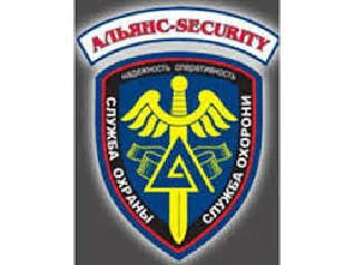 Альянс-Security