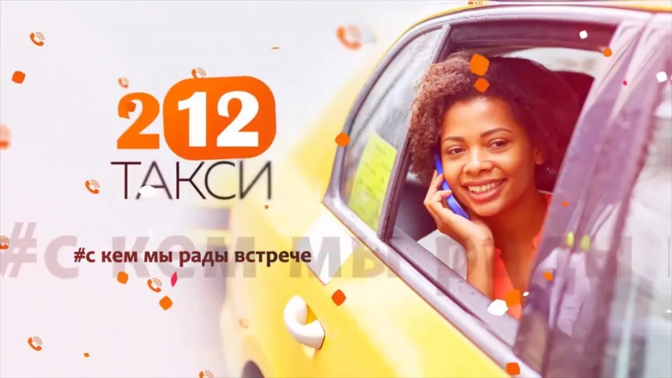Кадр з роботи Вірусні ролики