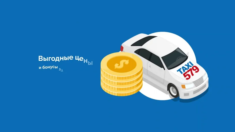 Кадр з роботи Відео для соцмереж