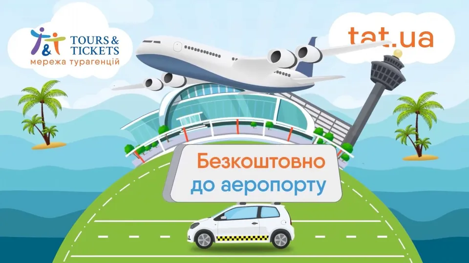 Кадр із сюжетної інфографіки